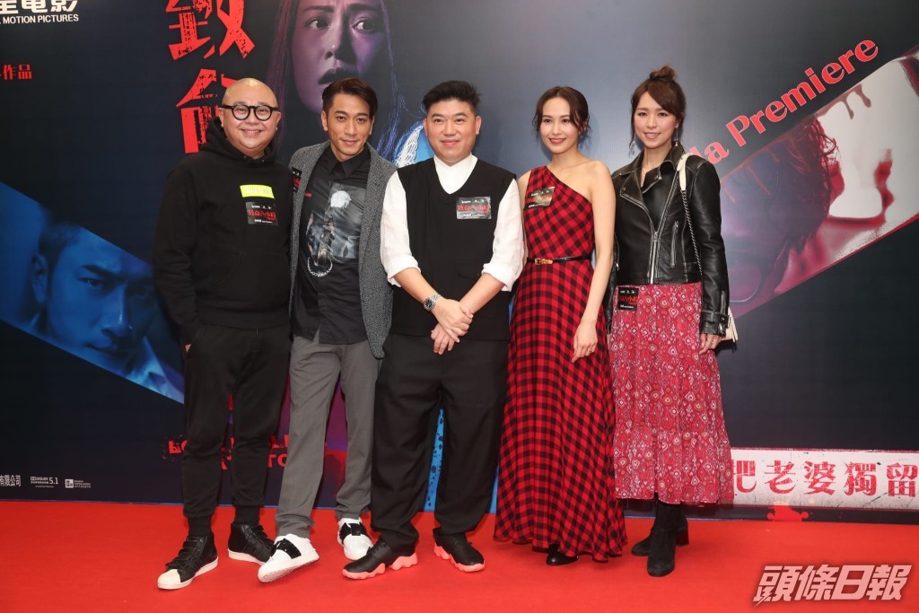 還有導演葉念琛（中）。